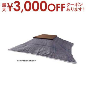 yő3,000~OFFN[|LI30 PT2{IzW185×D158 R^c|zc | ` | zc |zc ~zc xzc R^czc x|zc R^c|zcR^c x ` 