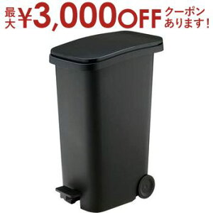 yő3,000~OFFN[|LIPT3{IubNtCf[z31L _Xg{bNX S~ y_ LX^[t | ݔ S~ ݂΂   NY  S~  JS  _