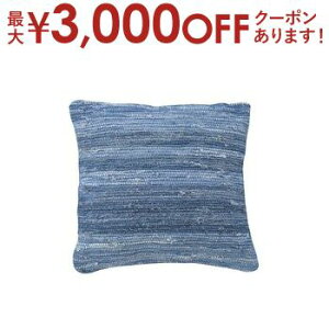 【最大3,000円OFFクーポン有!30日限定 PT2倍!】45×45cm クッション 角型 | クッション デザインクッション リラックス リラックスクッション フロアクッション フロア まくら 枕 マクラ ピロー