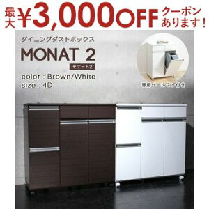 yő3,000~OFFN[|LIPT3{IubNtCf[z 4 _CjO_Xg{bNX y[t LX^[t | ݔ S~ ݂΂   S~ e 