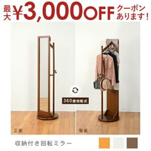 yő3000~OFFN[|LI9/20AXSiPT2{z ]~[ | ~[  p ]~[ ] Sg Sg~[ X~[ VvfUC  `FbN o