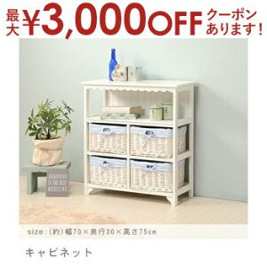 yő3,000~OFFN[|LI5 PT2{Iz`FXg oXPbgtLrlbg | oXPbgt`FXg Lrlbg 70cm Jg[ ؐ rO`FXg rOLrlbg 