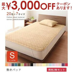 yő3,000~OFFN[|LI30 PT2{IzVO~pbh F2Zbg | zcJo[ Q ӂƂJo[ QJo[ ~pbh Jo[ V[c VO pC  TT K ^I