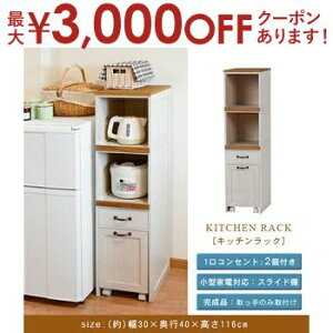 yő3,000~OFFN[|LIPT2{IԌzLb`bN | Lb`bN Lb`{[h Lb`[ 䏊 Jg[ i`Jg[ t`Jg[ _XgS