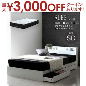 yő3,000~OFFN[|LIPT3{IX[p[SALEz Ensemble|PbgRC}bgXtxbh Z~_uTCY | xbh }bgXZbg VvfUC N̐QSn