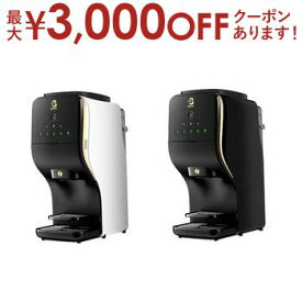 【最大3000円OFFクーポン※スーパーSALE】送料無料 ネスレ Nestle バリスタ デュオ HPM9637 | 家電 キッチン コーヒーメーカー ホワイト ブラック プレゼント ギフト 贈り物 お歳暮 ネスカフェ ゴールドブレンド バリスタDUO 人気 1人暮らし