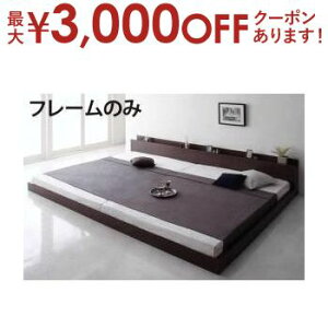 yő3,000~OFFN[|LI15 PT2{IzChK240 SDxSD xbht[ t[̂ [X^C IRZgt | xbh xbht[ t[ t[̂ Q  