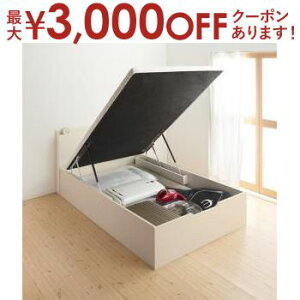 yő3,000~OFFN[|LIPT2{IԌz VO [Oh xbht[ t[̂ cJ ˏグ IRZgt | xbh xbht[ t[ t[