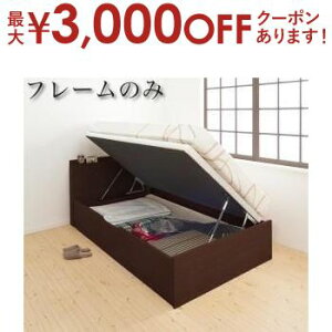 yő3,000~OFFN[|LI15 PT2{Iz VO [[W xbht[ t[̂ J ˏグ IRZgt | xbh xbht[ t[ t[