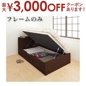 yő3,000~OFFN[|LI15 PT2{Iz VO [Oh xbht[ t[̂ J ˏグ IRZgt | xbh xbht[ t[ t[