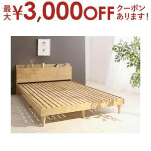 yő3,000~OFFN[|LIPT2{IԌz Z~_u xbht[ t[̂ ̂ IRZgt | xbh xbht[ t[ t[̂ Q lC 