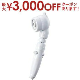 【最大3000円OFFクーポン※お買い物マラソン】送料無料 アラミック Arromic 3D アースシャワーヘッドスパ 3D-B1A | 3DB1A 家電 ハンガースチーマー