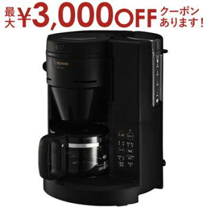 yő3,000~OFFN[|LI15 PT2{Iz ۈ ZOJIRUSHI SR[q[[J[ EC-SA40 | ECSA40 Ɠd Lb` R[q[[J[EGXvb\}V R[q[[J[
