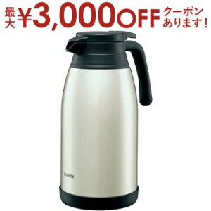 yő3,000~OFFN[|LIPT3{IubNtCf[z ۈ ZOJIRUSHI XeXnh|bg 1.9L SH-RA19 | SHRA19 Ɠd Lb` |bg XeX uE