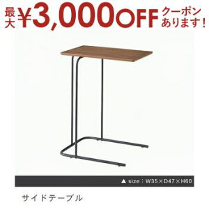 yő3,000~OFFN[|LIPT3{IX[p[SALEzTChe[u | JtF k JtF k i`  VvfUC VvJ[ Vv 킢 fUC 