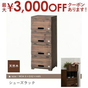 yő3,000~OFFN[|LIPT3{IX[p[SALEzVR V[YbN C | C  C V[YbN V[Y{[h [ [Ƌ [ ֎[ Xbp Xbp