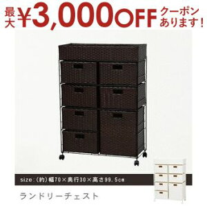 yő3,000~OFFN[|LIPT3{IubNtCf[z h[`FXg | @ h[[ bN `FXg [Ƌ [ VvfUC VvJ