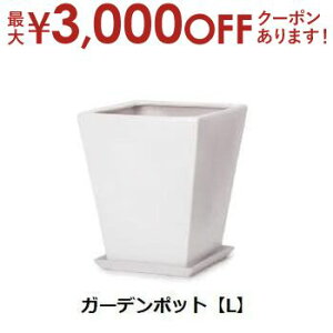 yő3,000~OFFN[|LIPT3{IX[p[SALEzK[f|bg L 󂯎Mt | Aؔ  O[|bg K[f ϗt|bg   v x mNJ[vcMU