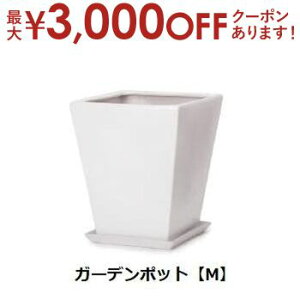 yő3,000~OFFN[|LIPT3{IX[p[SALEzK[f|bg M 󂯎Mt | Aؔ  O[|bg K[f ϗt|bg   v x mNJ[vcMU