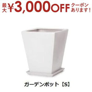 yő3,000~OFFN[|LIPT3{IX[p[SALEzK[f|bg S 󂯎Mt | Aؔ  O[|bg K[f ϗt|bg   v x mNJ[vcMU