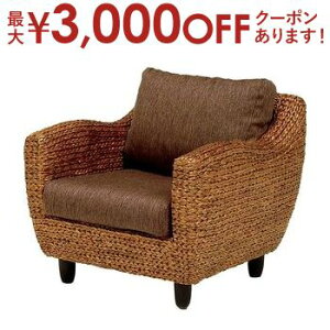 yő3,000~OFFN[|LIPT3{IX[p[SALEz l| \t@ I|t EH[^[qVX | \t@ \t@[ Sofa l|\t@ l| 1l| ЂƂ| 1P rO 