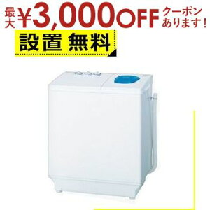 yő3,000~OFFN[|LI15 PT2{IzSݒu  񑅎@ PS-65AS2 PS65AS2 @ 2 6.5kg