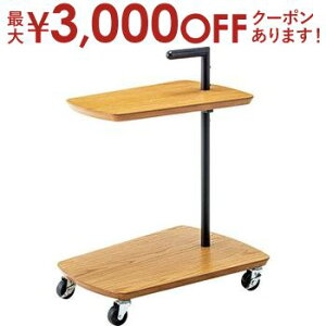 yő3,000~OFFN[|LI10PT2{z STChe[u W52.5×D38×H65 | i`  TChe[u S [ e[u ~je[u \t@TCh xbhTCh 