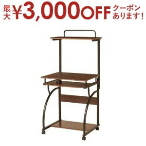 yő3,000~OFFN[|LIPT3{IubNtCf[z p\RfXN | p\RfXN ֗ RpNg @\I  Bꂽ g₷ ړȒP ǂłd