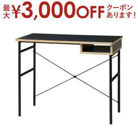 【最大3000円OFFクーポン※スーパーSALE】送料無料 デスク | デスク 北欧家具 シンプル シック おしゃれ 北欧デザイン スマート 実用的