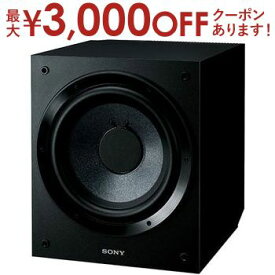 【最大3000円OFFクーポン※お買い物マラソン】送料無料 ソニー サブウーファー SA-CS9 | SACS9 サブウーファー 1台 ウーファー 高品位 バスレフ コンパクト