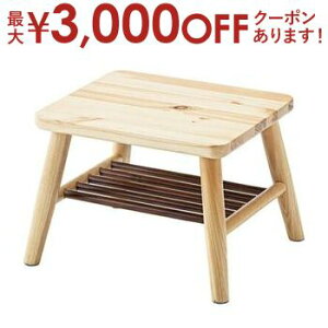 yő3,000~OFFN[|LI5 PT2{Iz ~jXc[ | Xc[ ~jXc[ RpNg qp RpNgTCY  fBXvC