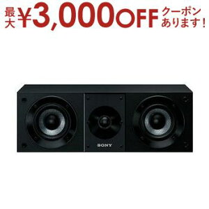 yő3,000~OFFN[|LIPT3{IubNtCf[z \j[ Xs[J[ SS-CS8 | SSCS8 2EFC Xs[J[VXe SONY Z^[Xs[J[ I[fBI RpNg  lC 