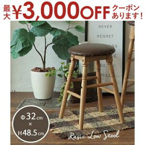 yő3,000~OFFN[|LI30 PT2{Iz[Xc[ k Xc[ VR `FA Ebh`FA ֎q   [`FA CeA TChe[u AeB[N g B