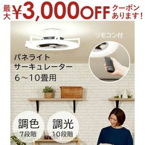 yő3,000~OFFN[|LIPT3{IubNtCf[zV[Ot@Cg 6?10p | V[OCg  t@ 6  F LED ^ ^ Ɩ Rt ؖ T[L