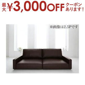 y9/30AXSiPT2{Iő3000~OFFN[|Lz \t@ [^Cv XI 2P | \t@ \t@[ Sofa rO  Vv fUCi[Y 킢 lC  Vv