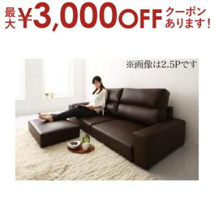 y9/30AXSiPT2{Iő3000~OFFN[|Lz \t@Zbg nC^Cv ChI 3P \t@{Ibg} | \t@ \t@[ Sofa rO  Vv fUCi[Y 