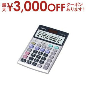 yX[p[Z[Iő3,000~N[|LIXSiP2{Iz JVI d JS-20DC-N | JS20DCN |PbgTCYd CASIO ԌvZ@\ WXg^Cv   ŋ vZ rWl
