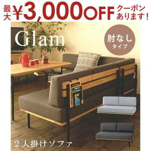 yő3,000~OFFN[|LIPT3{IX[p[SALEz\t@ 2l| IȂ | _CjO\t@ \t@[ l| 2l t@ubN O[ k  rt IȂ  Vv Jt