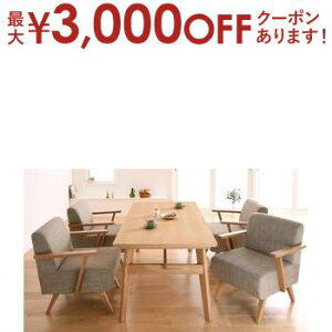 yő3,000~OFFN[|LI1 PT2{Iz_CjO5_Zbg e[u+`FA4r | _CjOe[uZbg 4l| 4l VR ؐ 160 k  _CjO 傫  He[