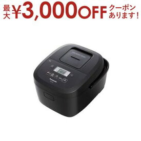 【最大3000円OFFクーポン※スーパーSALE】送料無料 パナソニック IHジャー炊飯器 SR-FE101 | SRFE101 5.5合炊き 2段IH&備長炭釜 ブラック Panasonic 2段IH×備長炭釜 コンパクト スタイリッシュ シンプル おしゃれ 一人暮らし 引越し