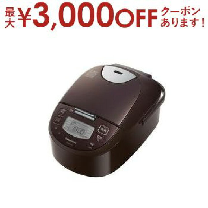 楽天市場】【最大3000円OFFクーポン※お買い物マラソン】送料無料 