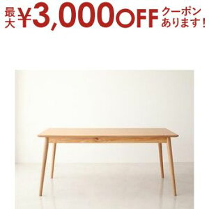 yő3,000~OFFN[|LI1 PT2{Iz_CjOe[u 160cm | e[u _CjOe[u 4l| 4l ؐ VR 160 k  _CjO 傫  He[u 