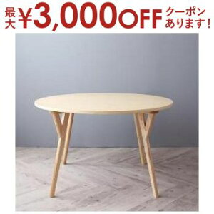 yő3,000~OFFN[|LIPT3{IubNtCf[z_CjOe[u | AC{[ fUCi[YkEhe[u_CjO Rour E[ _CjOe[u HZbg k 