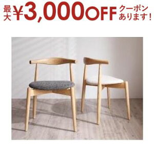 yő3,000~OFFN[|LIPT3{IubNtCf[z_CjOX^bLO`FA 2r | AC{[ fUCi[YkEhe[u_CjO Rour E[ _CjOe[u H