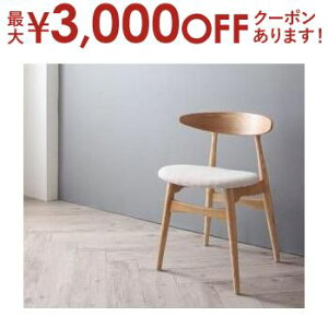 yő3,000~OFFN[|LIPT3{IubNtCf[z_CjO`FA 1r | AC{[ fUCi[YkEhe[u_CjO Rour E[ _CjOe[u HZbg k