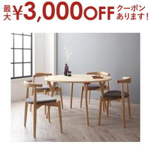 yő3,000~OFFN[|LIPT3{IubNtCf[z_CjO5_Zbg 4l| e[u{X^bLO`FA4r | AC{[kEhe[u_CjO _CjOe[u 