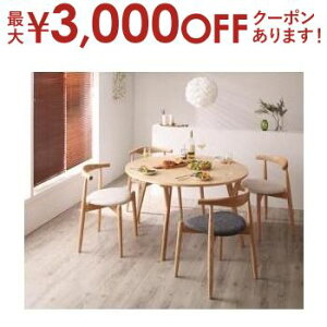 yő3,000~OFFN[|LIPT3{IubNtCf[z_CjO5_Zbg e[u{X^bLO`FA2r{`FA2r | AC{[ fUCi[YkEhe[u_CjO _