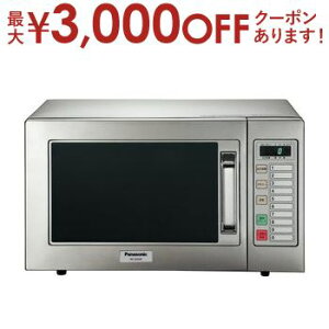 yő3,000~OFFN[|LI15 PT2{Iz pi\jbN ƖpdqW NE-921GV | Panasonic NE-921GV-5 NE-921GV-6 Ɩp dqW 22L P200V