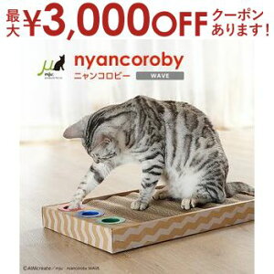 yő3,000~OFFN[|LI10PT2{zVׂ{[tEEF[u^Cv Lp ܂Ƃ | L ܂Ƃ L ܌ i{[ XNb`[ CeA Mju: ~[ GCNGCc ߂