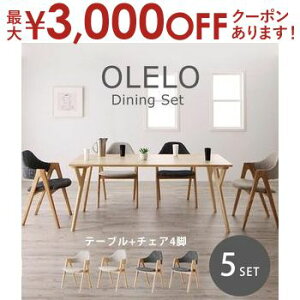 yő3,000~OFFN[|LI10PT2{z _CjO5_Zbg e[u W170cm {`FA4r | k fUC Ch _CjO 5_4lp ֎q ؐ _CjO`FA ֎q `FA f